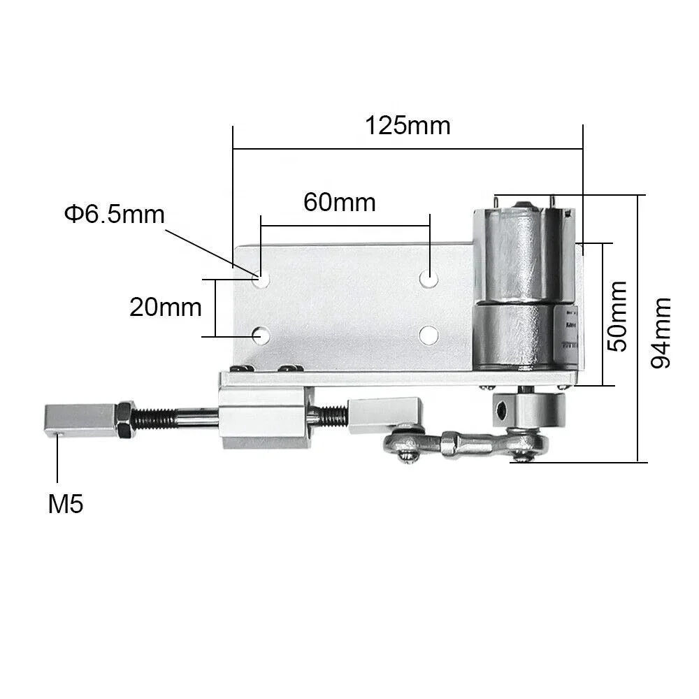 מנוע ליניארי רוטט קטן 12V/24V