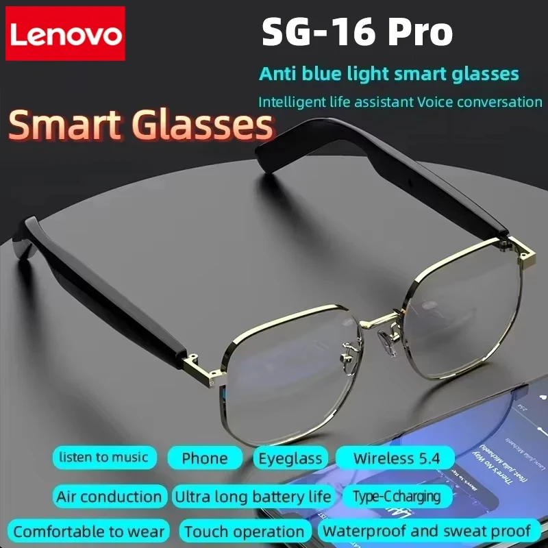 משקפי שמש חכמים Lenovo SG-16 Pro
