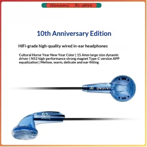 אוזניות NICEHCK מהדורת יום הולדת 10 – HiFi IEM