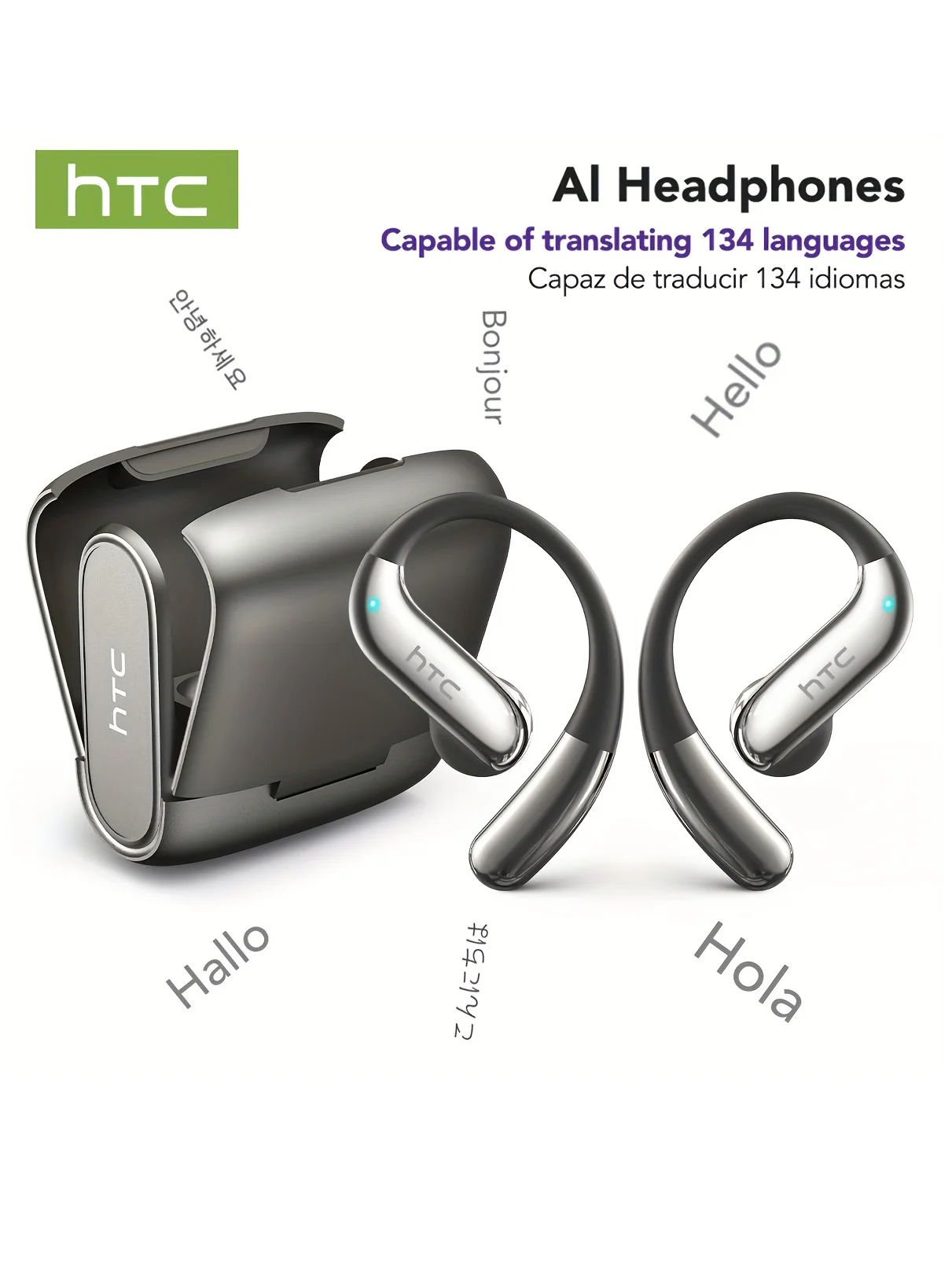 אוזניות בלוטות' פתוחות HTC בעיצוב מודרני