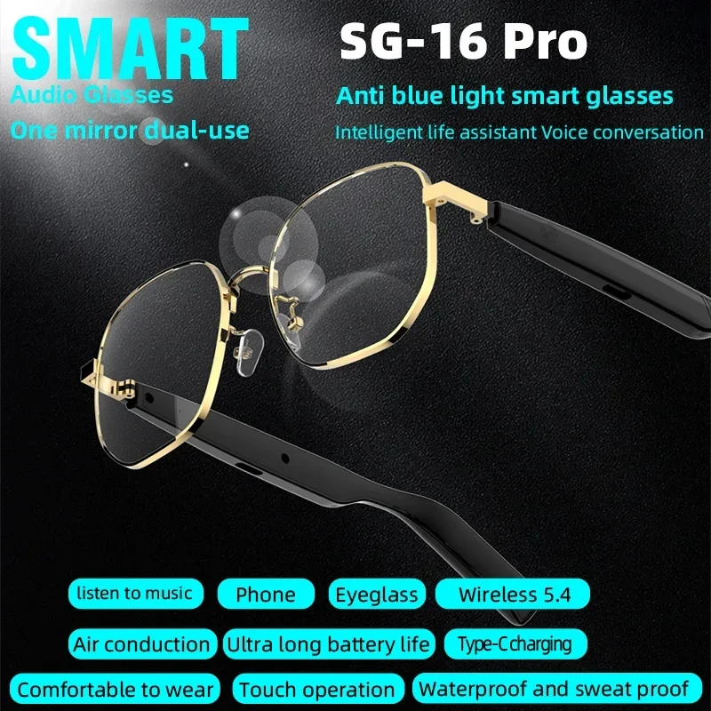משקפי שמש חכמים Lenovo SG-16 Pro
