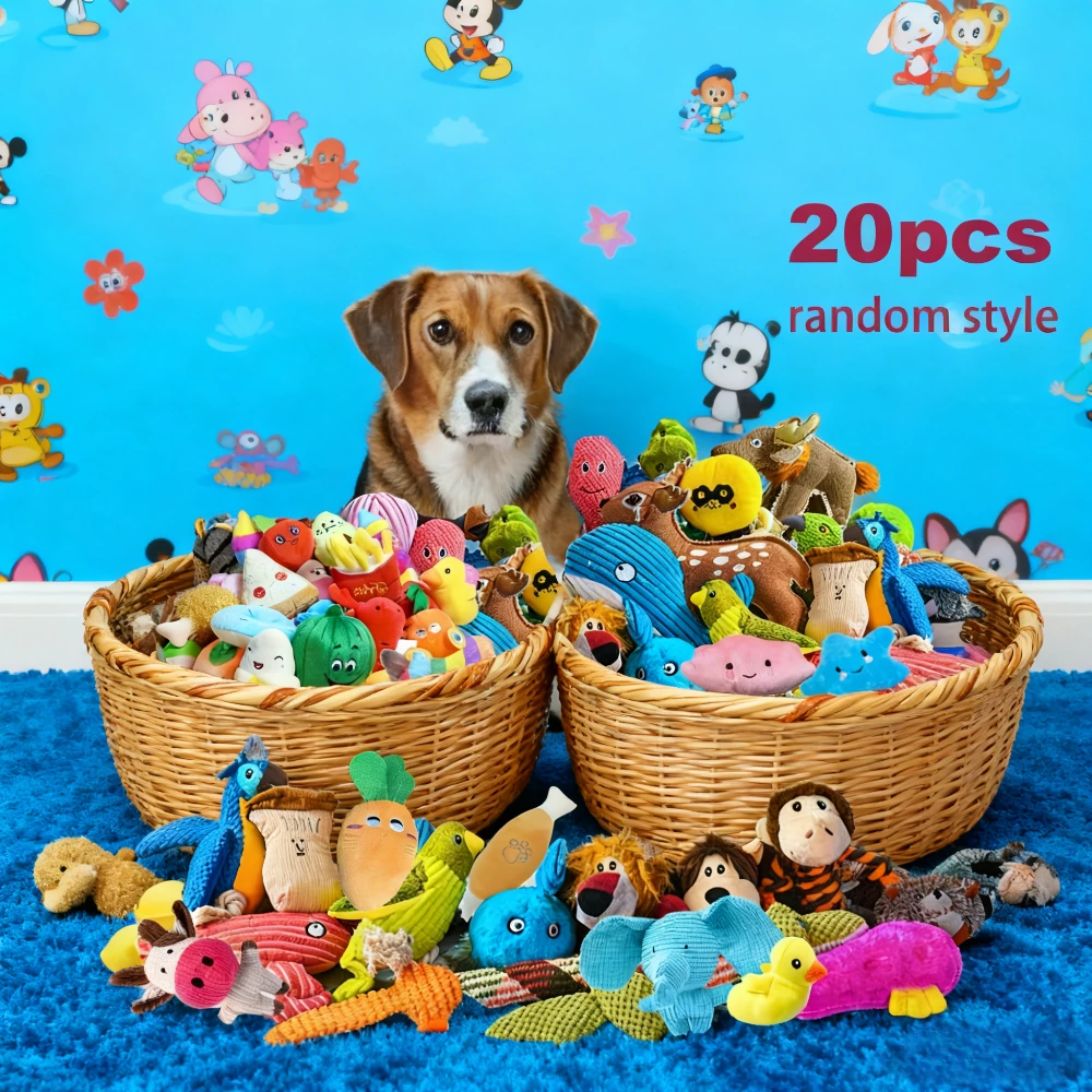 קופסת צעצועים לכלבים - 20 יחידות
