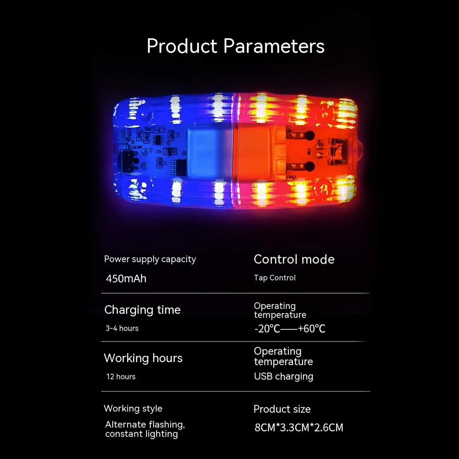 אור אזהרה LED לכתף אדום וכחול