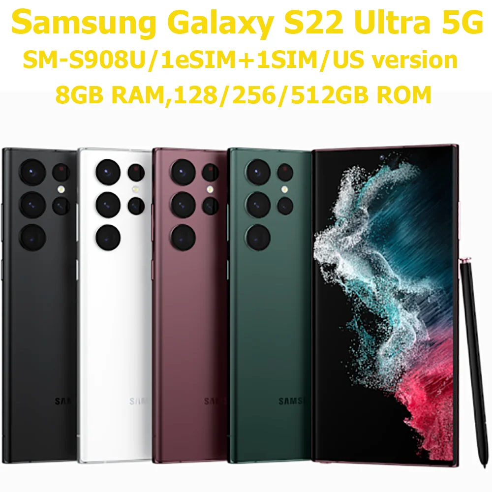 טלפון סמסונג גלקסי S22 אולטרה 5G