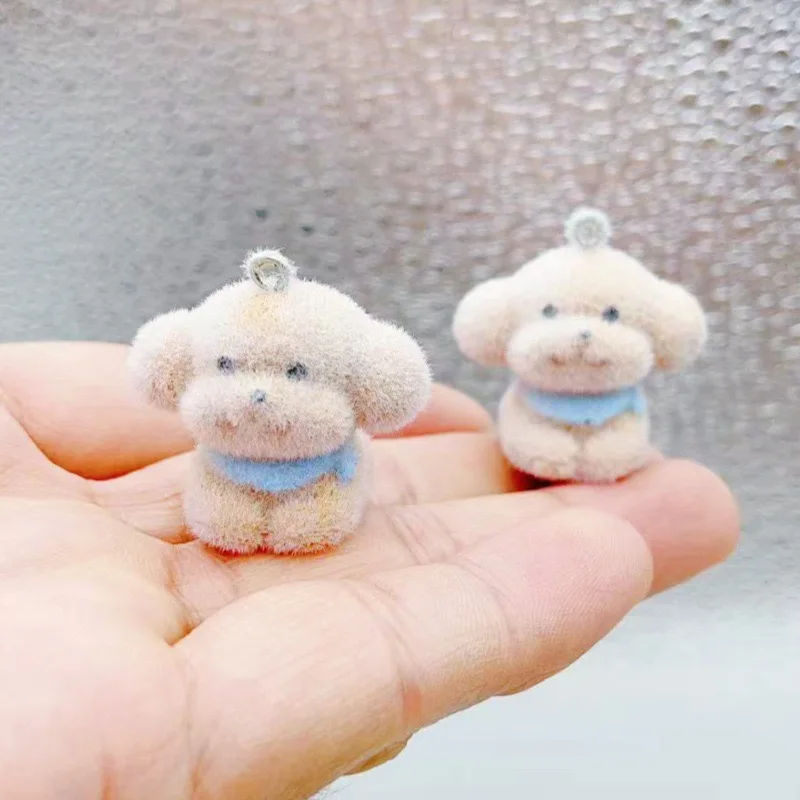 10 מחזיקי מפתחות כלב מצויר 3D