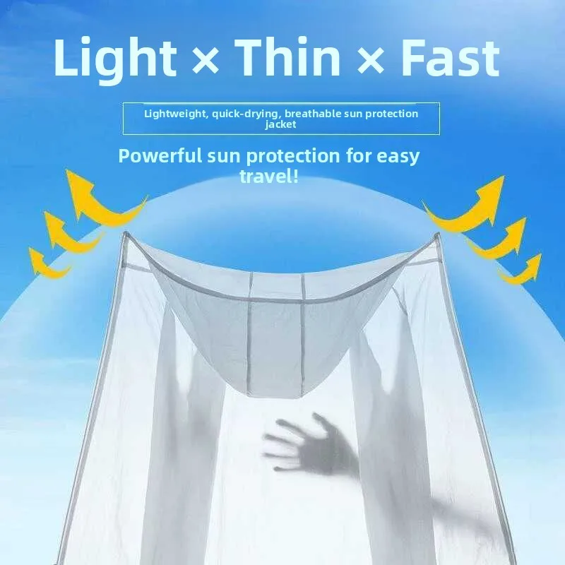 ג'קט קל משקל לגברים להגנה מפני השמש