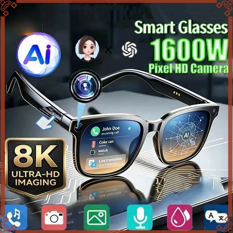 משקפי שמש חכמים עם מצלמת 8K