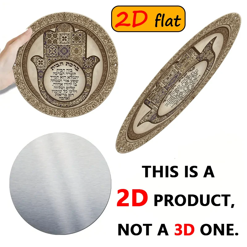 קישוט מתכת יד חמסה גיאומטרית עמיד