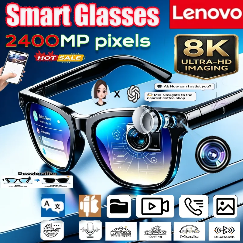 משקפי שמש חכמים Lenovo 8K 2400MP