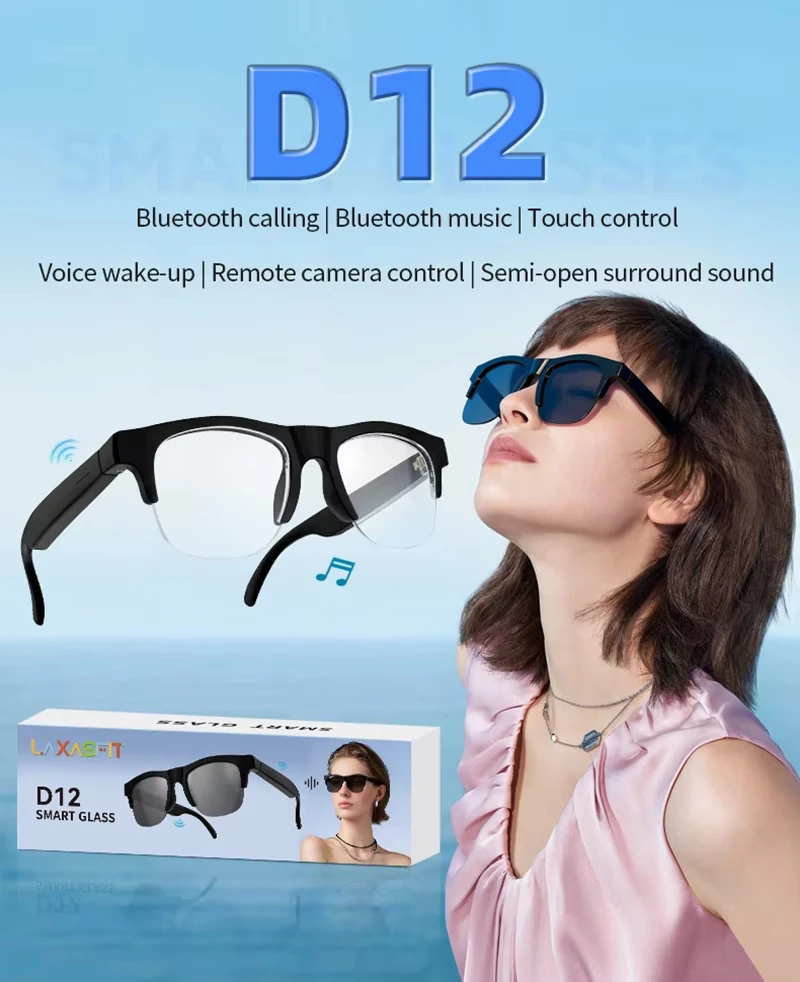 משקפי שמש חכמים 8K עם תכונות מתקדמות