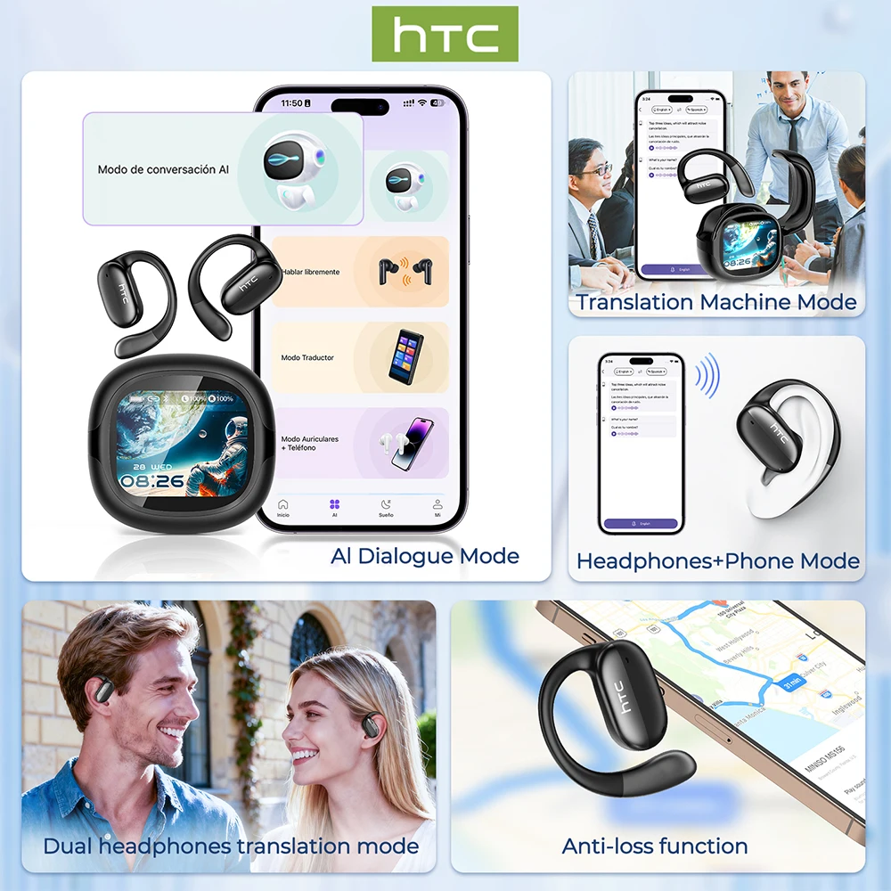 אוזניות בלוטות' HTC בעיצוב קל ונוח