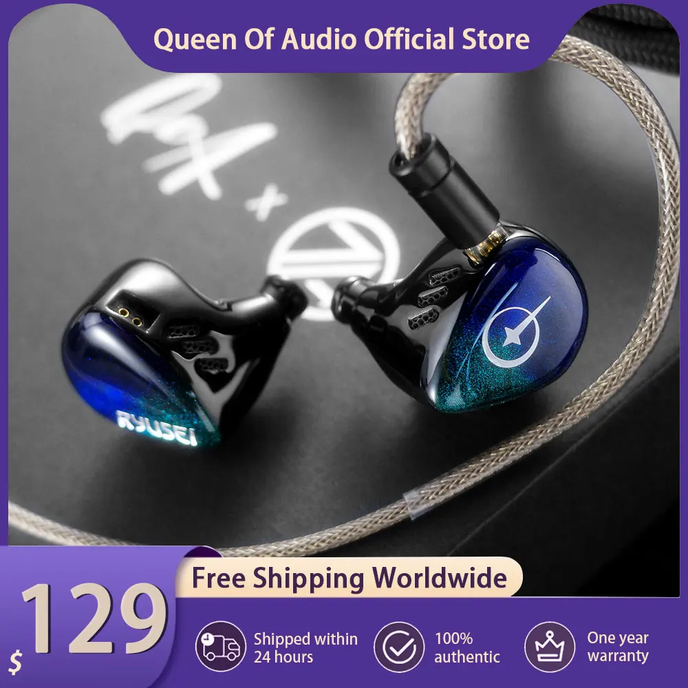 אוזניות QoA X 7th Acoustics Ryusei מצופות זהב