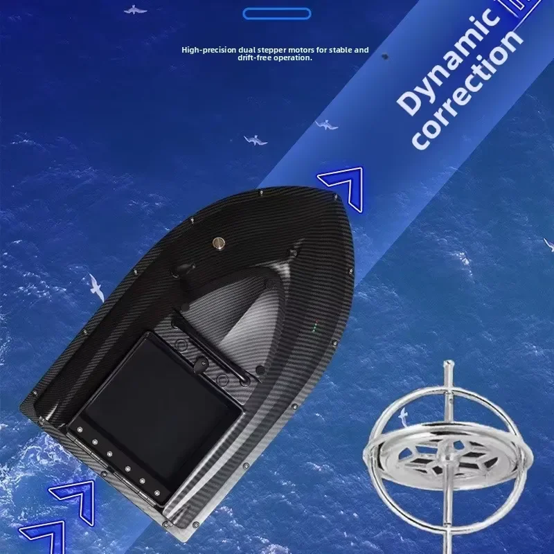 סירה לחלוקת פיתיון דגים עם שלט GPS