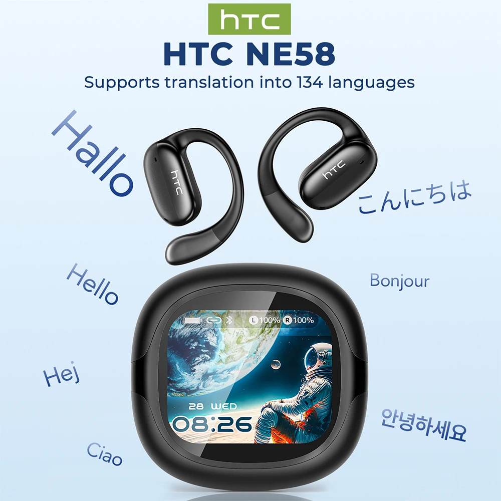 אוזניות בלוטות' HTC בעיצוב קל ונוח