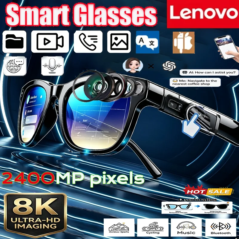 משקפי שמש חכמים Lenovo 8K 2400MP