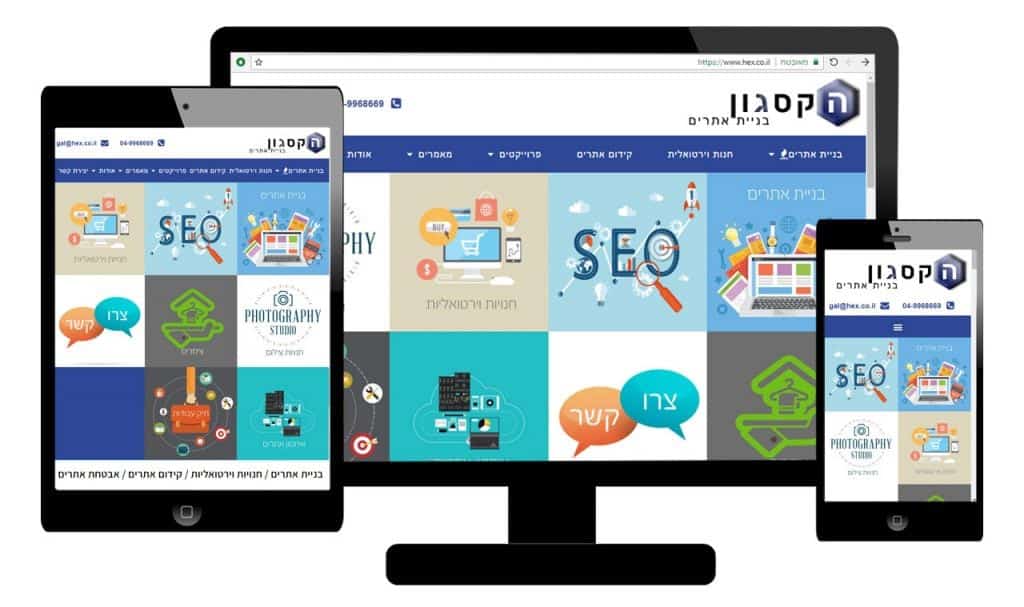 hexfrontpage