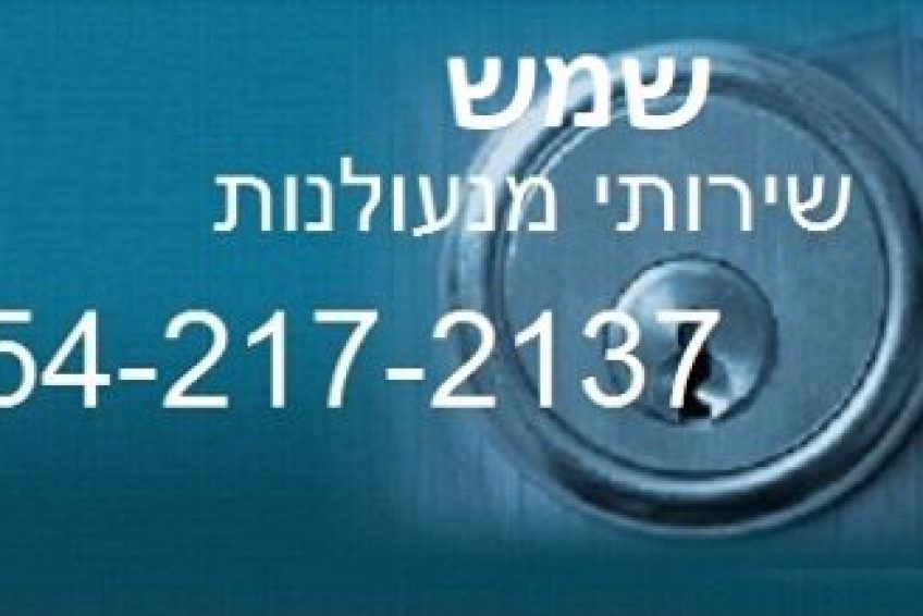 52153187 773705012987598 7950362069830729728 n