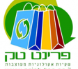 LogoFinal
