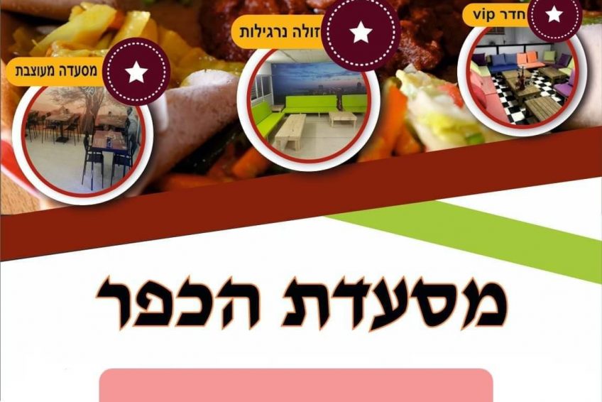 1 32
