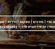 2 6
