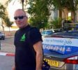 מנה החשמלאי שלי