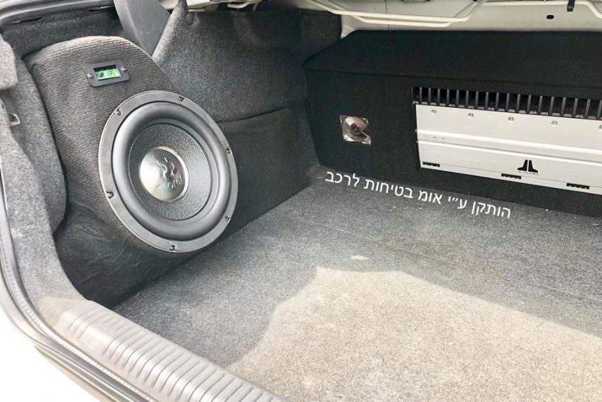 א.ו.מ בטיחות לרכב