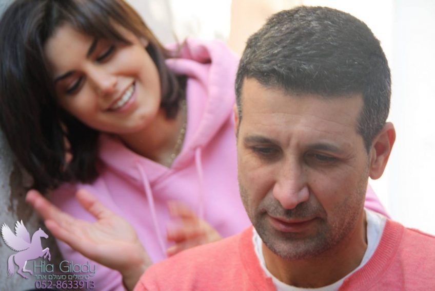 הילה גלעדי – עיסוי רפואי