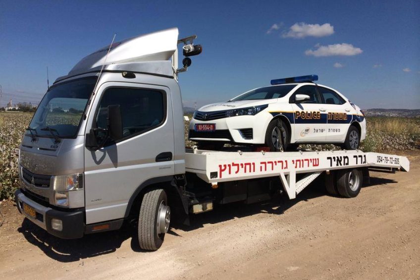 גרר בקריות גרר בחיפה