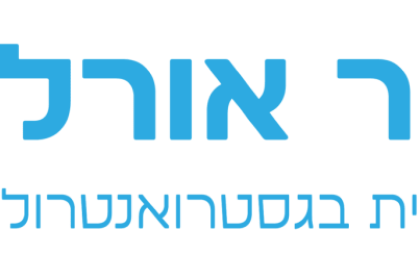 לוגו אורלי ליאור