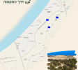 מסלול נקודות החיבור